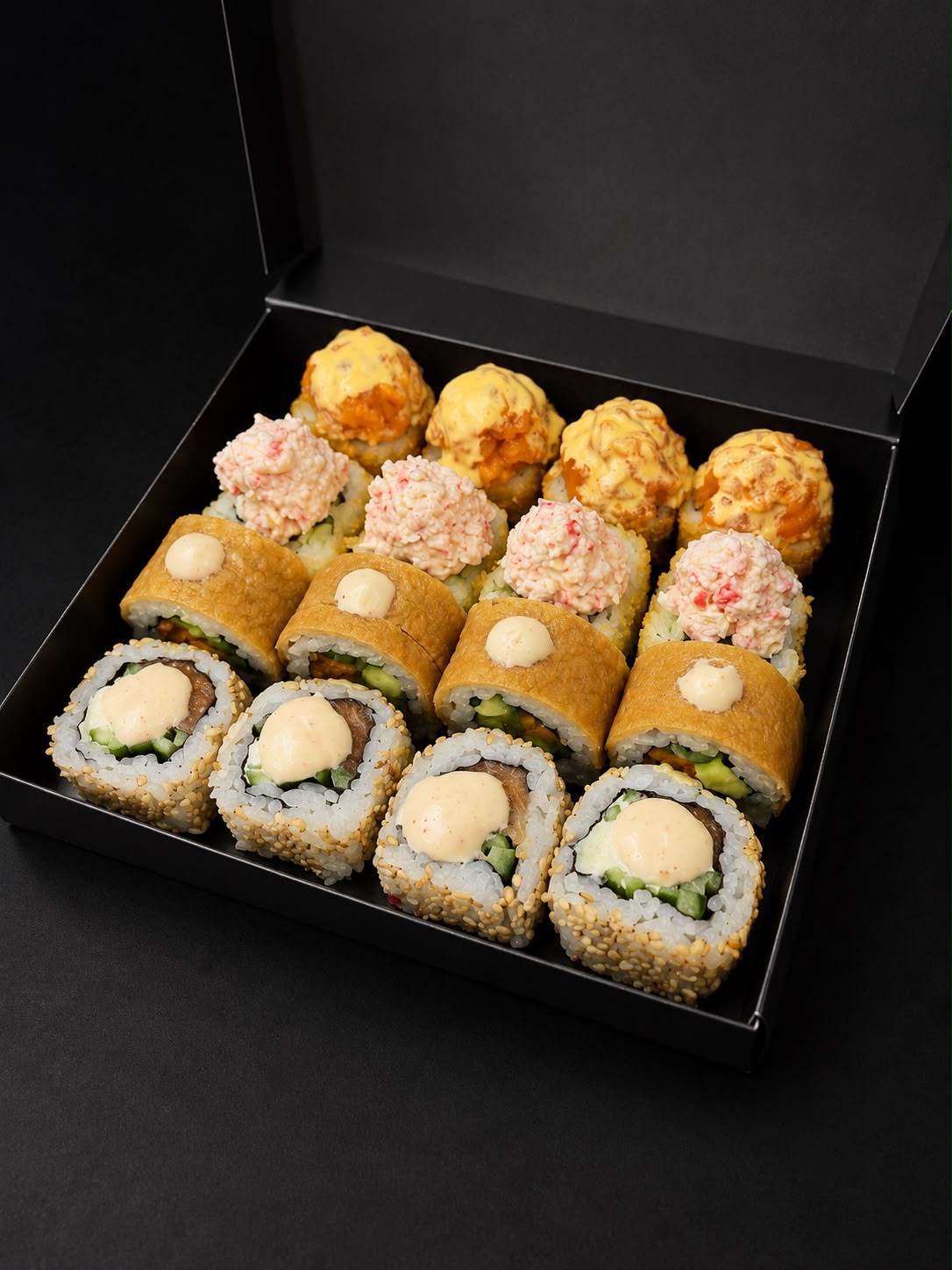 Love Gift Box